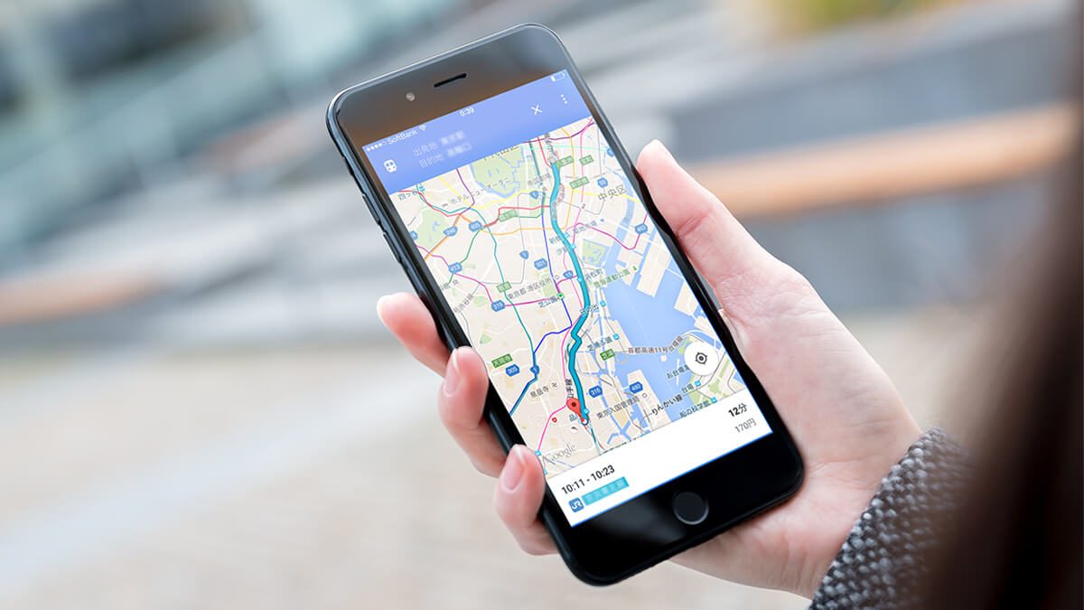 乗り換え案内 を最速で表示 Google マップ アプリが超便利