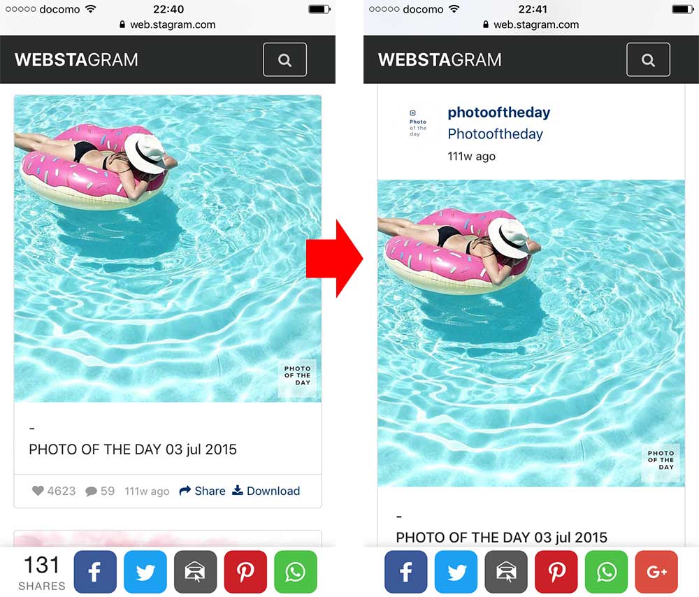 Instagramの写真をアプリ無しで簡単に保存できる 4つの方法