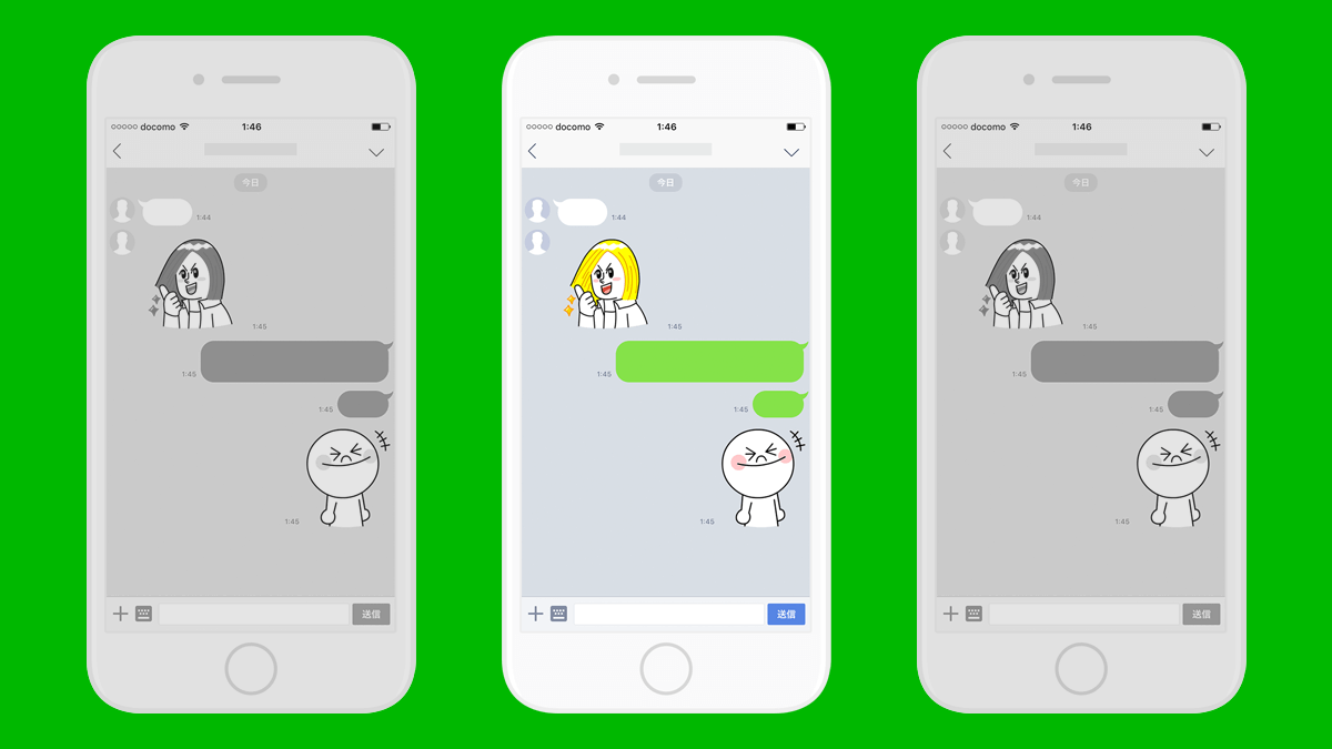 誰でもできる Lineアカウントを2つ以上 複数 作成する方法