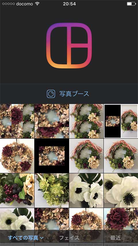 インスタグラム レイアウト の使い方 写真を組み合わせておしゃれに