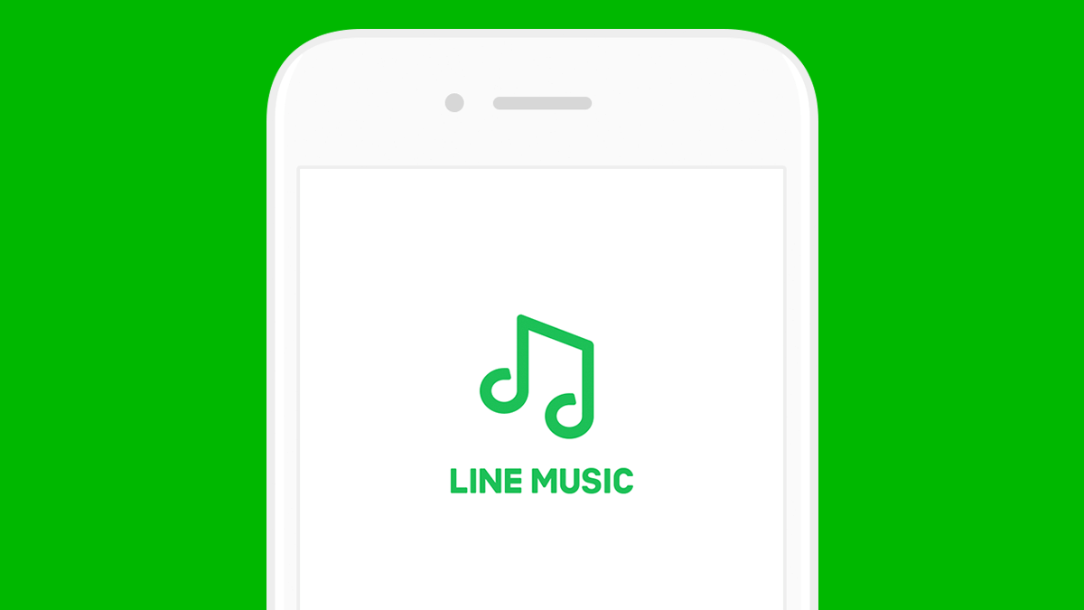 LINEミュージックとは？できること・音楽を送る方法【まとめ】