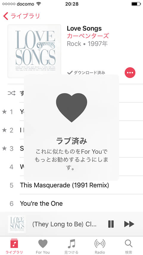 Apple Musicの使い方 3分で分かるはじめてガイド