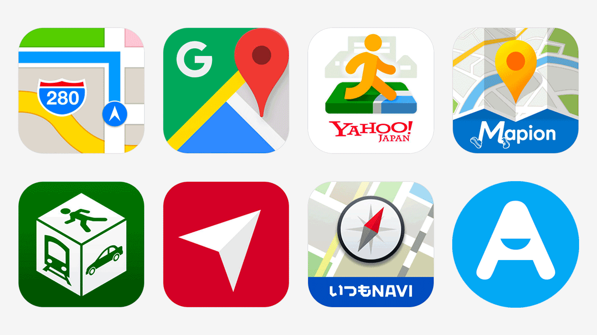 地図アプリ7選 画面や無料機能で比較 おすすめの1本は