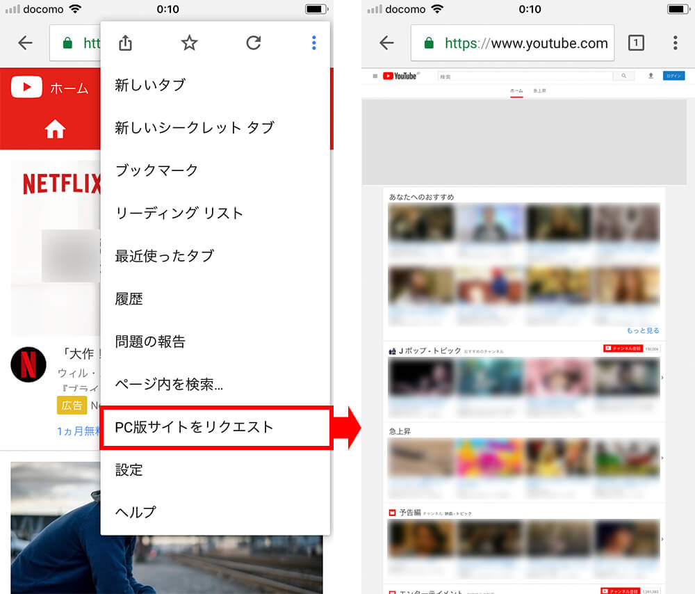 アプリ 動画 ユーチューブ 無料