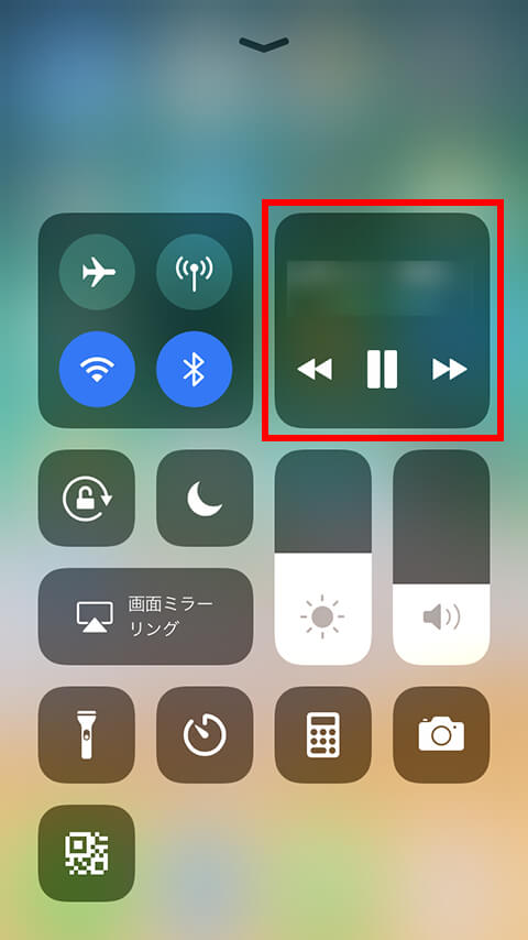 Youtubeをバックグラウンドで再生する方法 Iphone Androidで