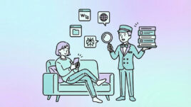 Perplexityとは？検索を「丸投げ」できるAIコンシェルジュ活用法3選